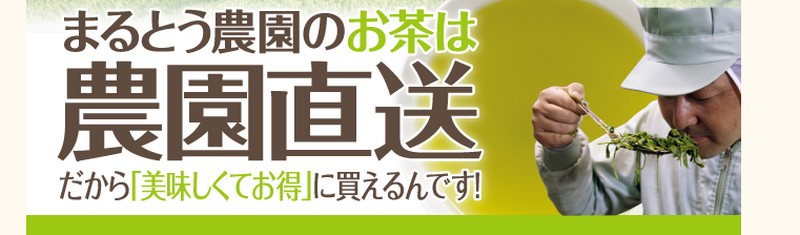 ���������Ă����ɔ����邨���͔_�������I�y�܂�Ƃ��_���z���T�C�g